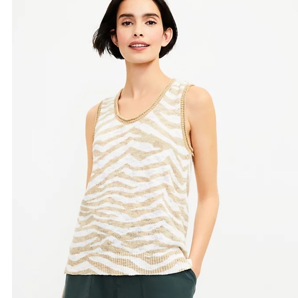 Lou & Gray Zebra Print Sweater Tank Top XLarge